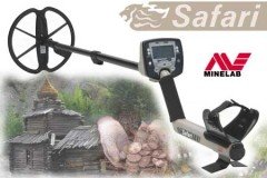 Minelab Safari Define Dedektörü