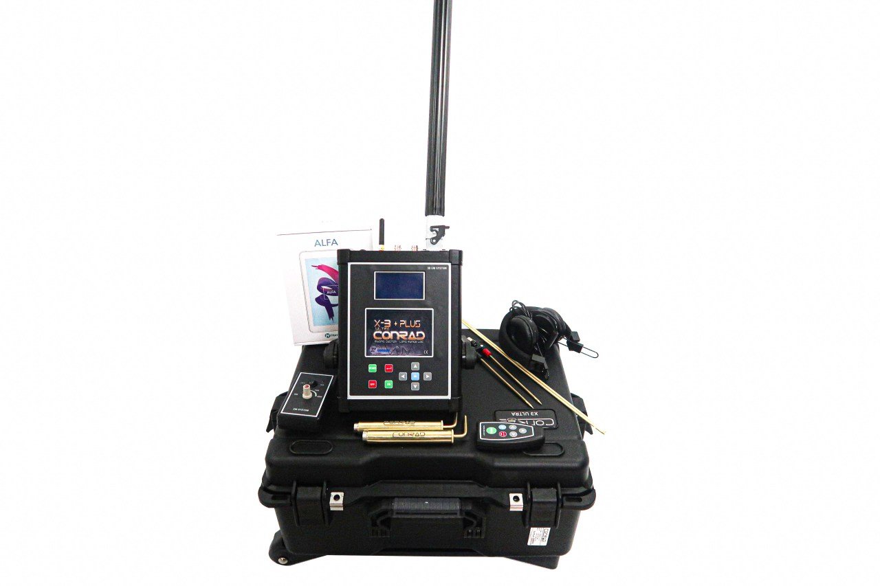 Conrad Geo X-3