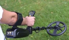 Titan Ger Gold Seeker Treasure Detector