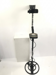 Aka Mfd Hm 45 cm Define Dedektörü